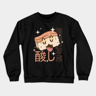 Kawaii Sushi Japanese Food Crewneck Sweatshirt